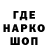 ГЕРОИН гречка intradayplus