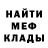 Гашиш VHQ Groundbitch