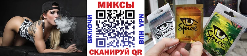 Бутират BDO 33%  omg зеркало  Баксан 