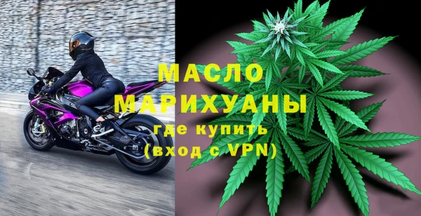 стаф Балахна