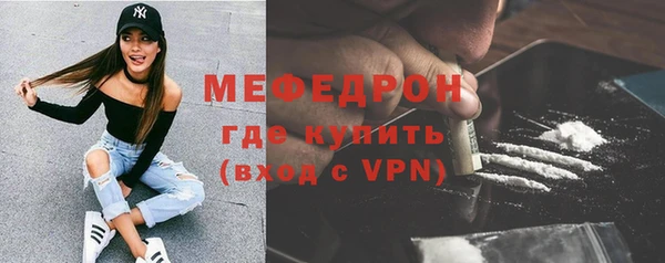 метадон Белокуриха