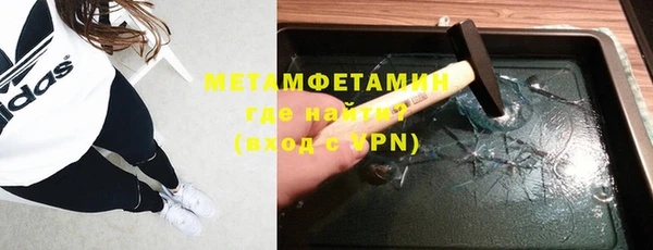 дурь Балабаново