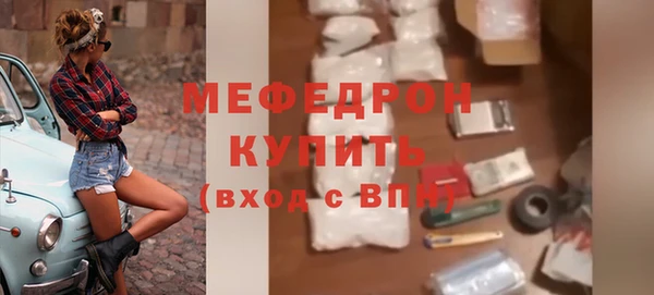 дурь Балабаново