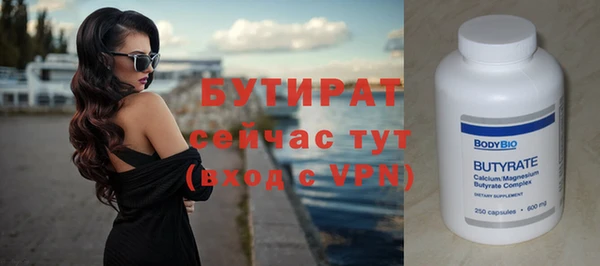 дурь Балабаново