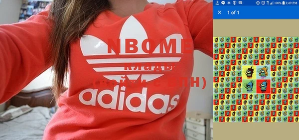 экстази Баксан