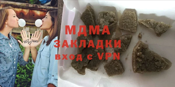 дурь Балабаново