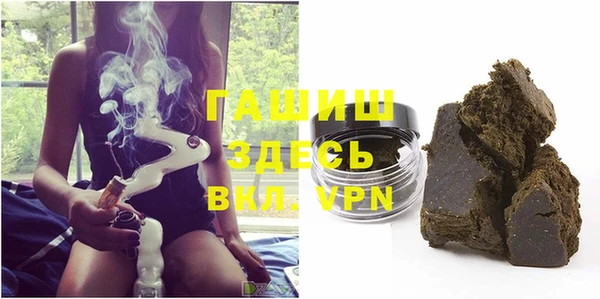 экстази Баксан