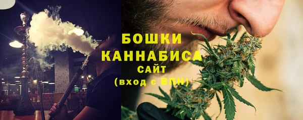 спиды Белоозёрский