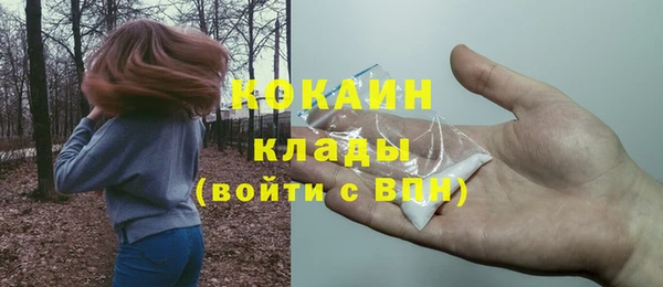дурь Балабаново