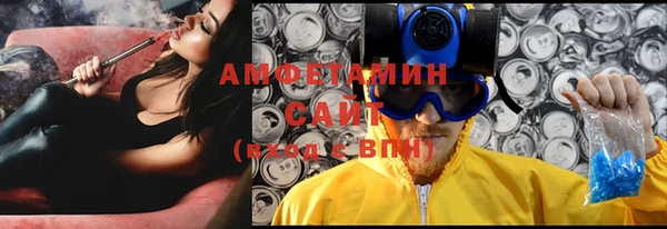 экстази Баксан