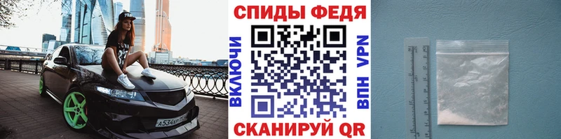 где продают наркотики  Баксан  Метамфетамин пудра 